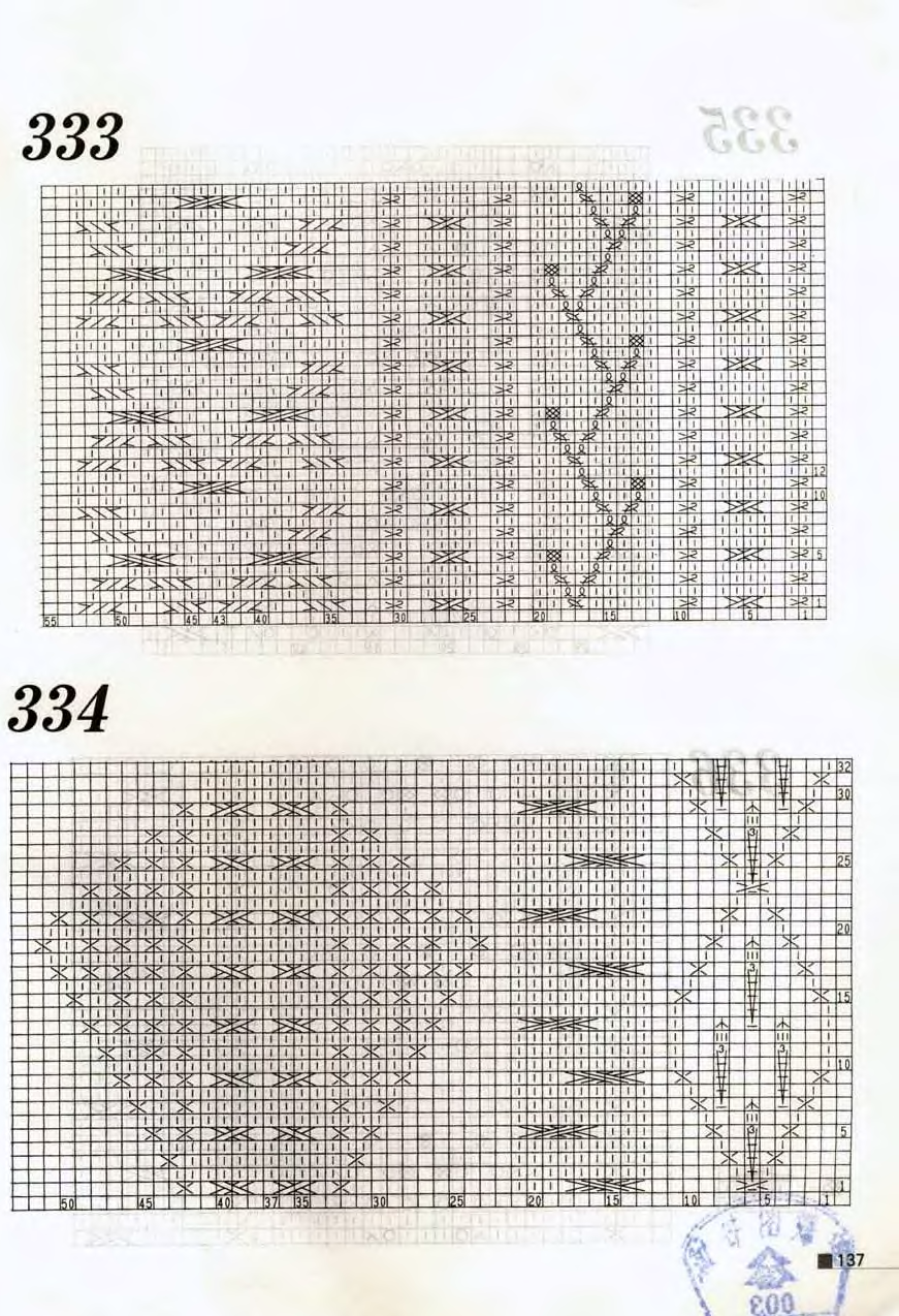p0140
