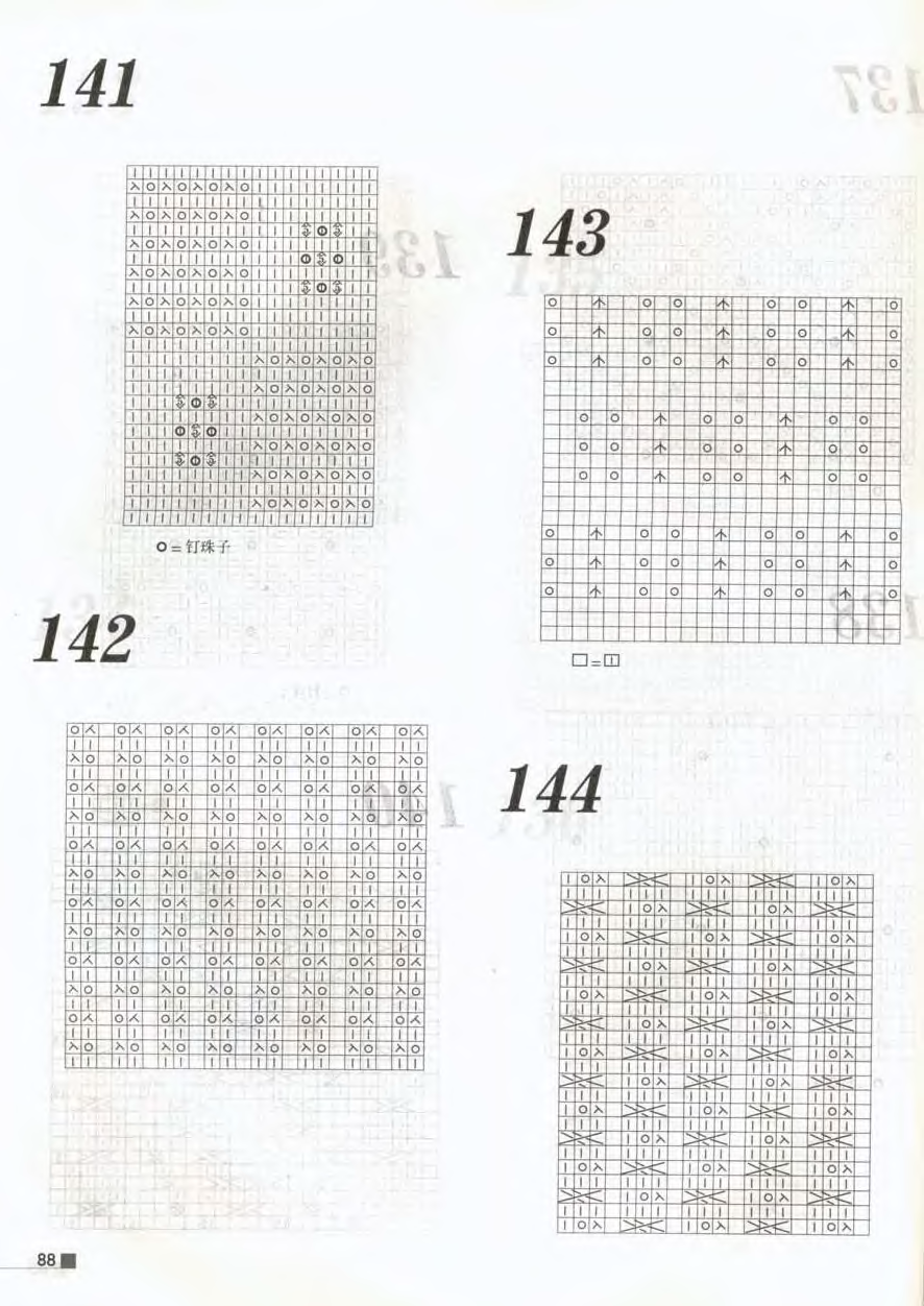 p0092